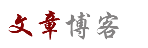 即時觀察